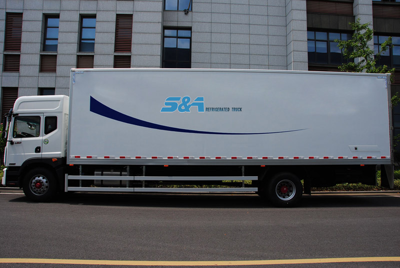 What Is Refrigerated Truck 