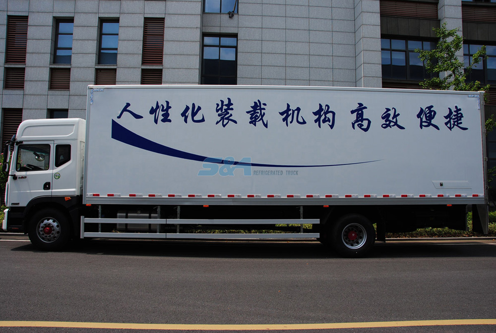 refrigerated trucks factory